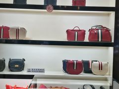 -国药中服免税(北京坊店)