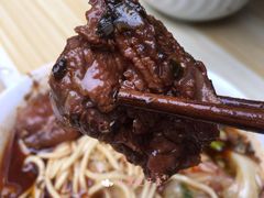 -十八梯眼镜面(五红路店)