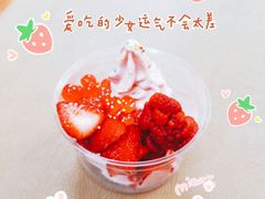 -宁曼路