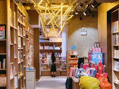 -扶光书店(中环店)