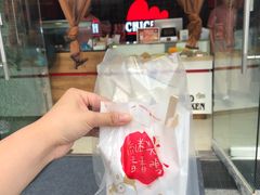红薯条-继光香香鸡(东三环中路店)