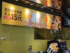 -麦当劳(新王府井店)