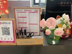 -亮雅轩图文快印连锁24小时(百子湾苹果社区店)