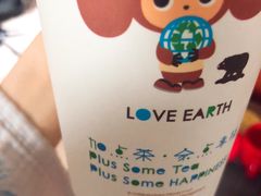 招牌鲜乳茶-TPLUS茶家(浦电路店)