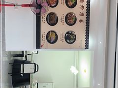 -黄牛肉馆·皖南土菜