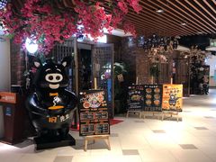 大堂-猪啊牛呀羊啊铜盘烤肉(正大广场店)