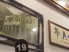 -恩宁刘福记(东华东路店)