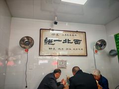 -老李家杂肝汤(回民街店)