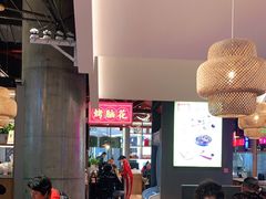 大堂-怪噜范·老贵阳街头名小吃(数博万达店)
