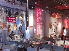 -大头叔烤鸡爪·朝鲜族烤串(天池路店)