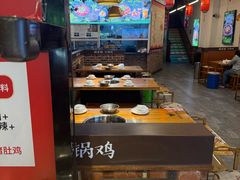 -成老灶火锅鸡(平山店)