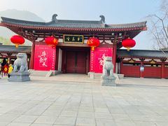 -华清宫景区