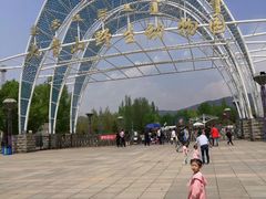-大青山野生动物园