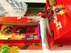 -麦当劳(湛江大厦店)