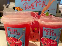 -奈雪的茶(湖滨银泰in77C区PRO店)