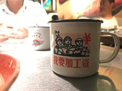 -探鱼·鲜青椒爽麻烤鱼(广州花都来又来店)