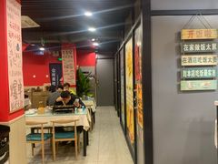 -听涛雅苑百味饺子老家菜馆