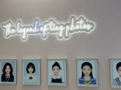 -天真蓝照相馆(杭州滨江宝龙店)