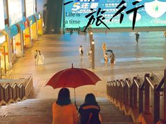 -广州周大福金融中心