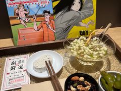 -谷小推·按摩·茶饮·社交(茂业店)