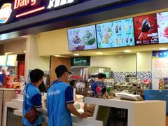 门面-DQ·蛋糕·冰淇淋(手工定制蛋糕长泰广场店)