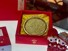 -御茶膳房皇家糕点博物馆(北京首店)