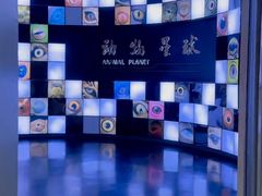 -重庆自然博物馆(新馆)