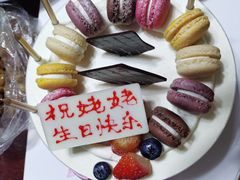 -巴黎贝甜(熙悦汇店)