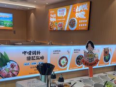 -呷哺呷哺(融创茂店)