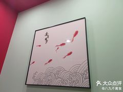 -边江铁锅炖鱼(振八街店)