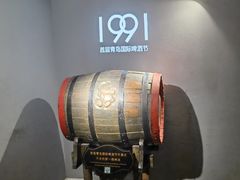 -青岛啤酒博物馆