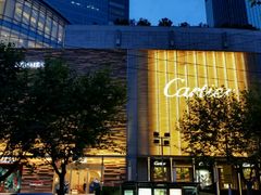 -HERMES(上海恒隆广场店)