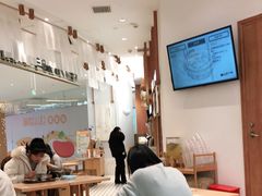 大堂-小满手工粉(杭州滨江龙湖店)
