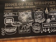 -汉堡王(长沙枫林三路店)