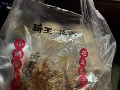 -家乐福(川沙店)