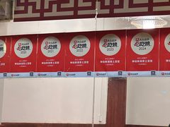 -神仙钵湘香土菜馆(光华路店)