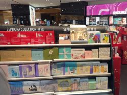 -丝芙兰Sephora