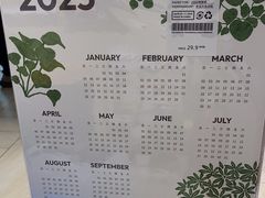 -方快-照相馆(长泰广场店)