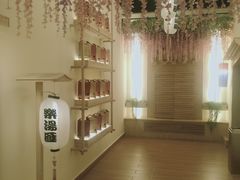 -乐汤汇温泉生活馆