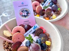 -白色日记·手作酸奶(麦凯乐店)