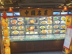 -肖记公安牛肉鱼杂馆·省级非物质文化遗产(崇仁路江滩直营店)