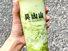 -吴山山·椰子酸奶(天河南店)