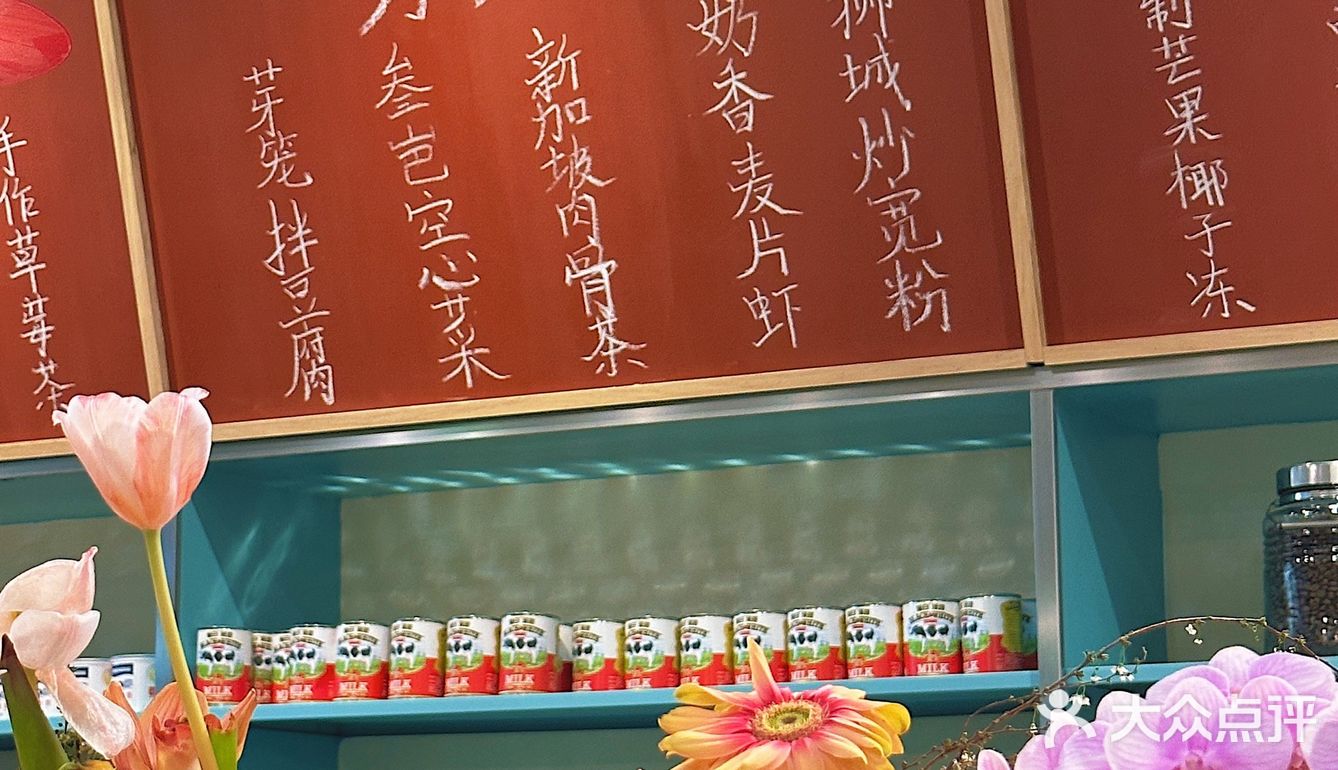 无锡·有事就找芳芳姨～