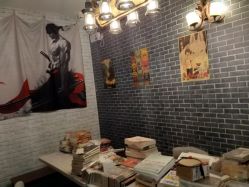 -doladola(徐家汇店)