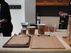-% Arabica(京都东山店)