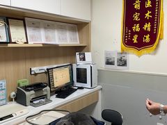 -谐和益家动物医院·免疫绝育·血液透析·宠保定点医院(高新伊藤分院)