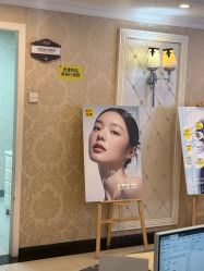 -深圳春天阳光医院·轮廓抗衰中心