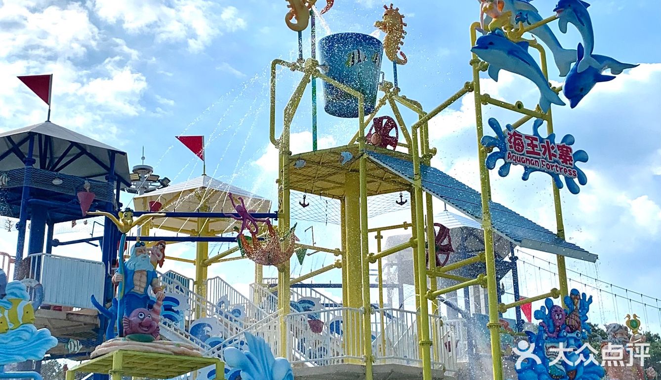 佛山旅游98宝藏游乐园推荐9199超出片