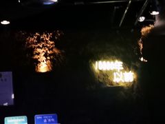 -很久以前羊肉串(清河店)