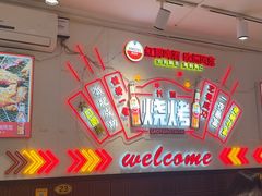 -老杨太太烧烤(文化广场店)